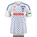 Camiseta Albirex Niigata Segunda Equipacion 2023/2024