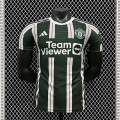 Camiseta Authentic Manchester United Segunda Equipacion 2023/2024