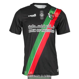 Camiseta Club Deportivo Palestino Segunda Equipacion 2021/2022