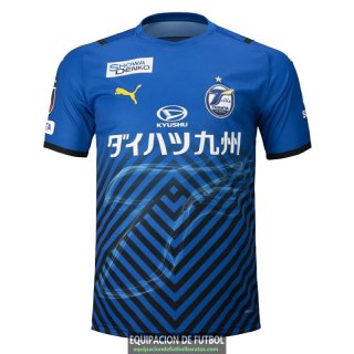 Camiseta Oita Trinita Primera Equipacion 2021/2022