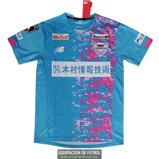 Camiseta Sagan Tosu Primera Equipacion 2021/2022