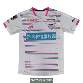 Camiseta Sagan Tosu Segunda Equipacion 2021/2022