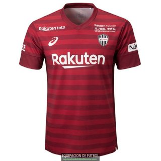 Camiseta Vissel Kobe Primera Equipacion 2019