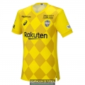 Camiseta Vissel Kobe Tercera Equipacion 2020/2021